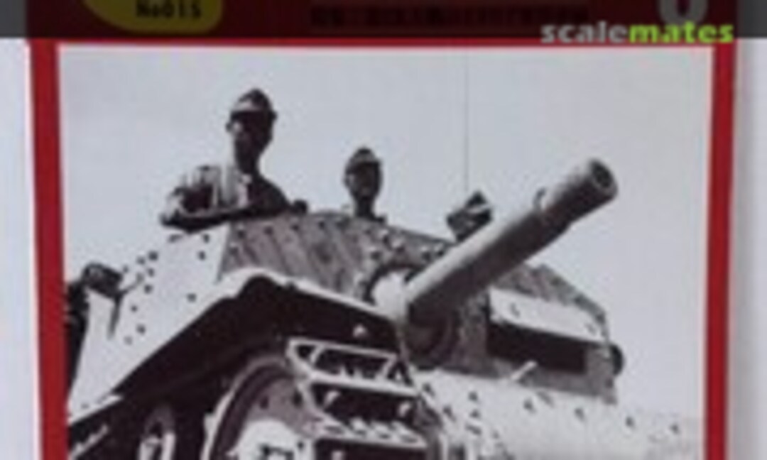 ITALIAN FIGHTING VEHICLES OF W.W. II (Delta publishing Co. Ltd 15)