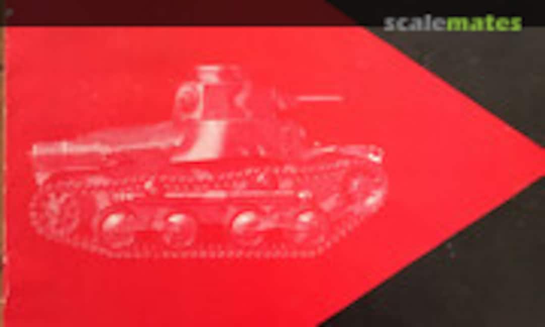Light Tank Type 95 Kyu-go (Profile Publications 22)