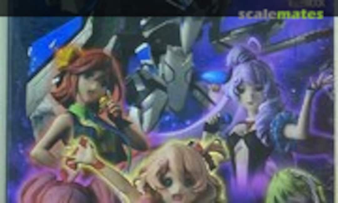 Macross Modeling (Hobby Japan ) Macross Modeling (Hobby Japan )