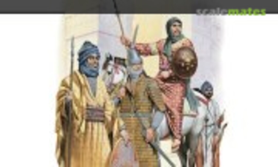 The Armies of Islam (Osprey Military 125) The Armies of Islam (Osprey Military 125)