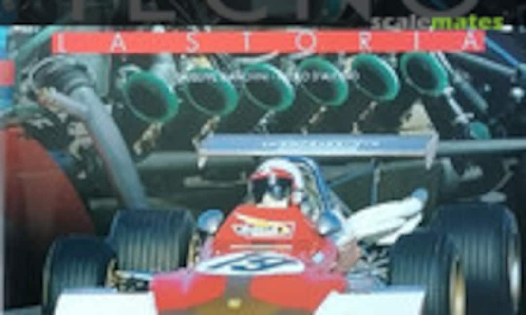 Tecno (Effebi Torino )