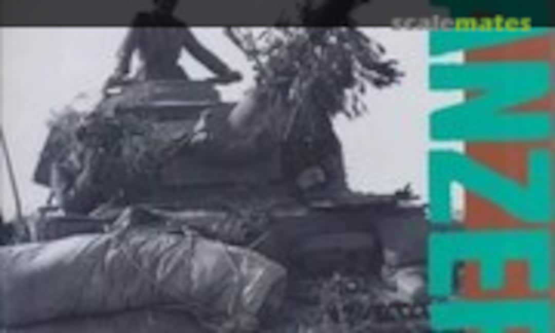 Panzerkampfwagen IV (Dai Nippon Kaiga 1) Panzerkampfwagen IV (Dai Nippon Kaiga 1)