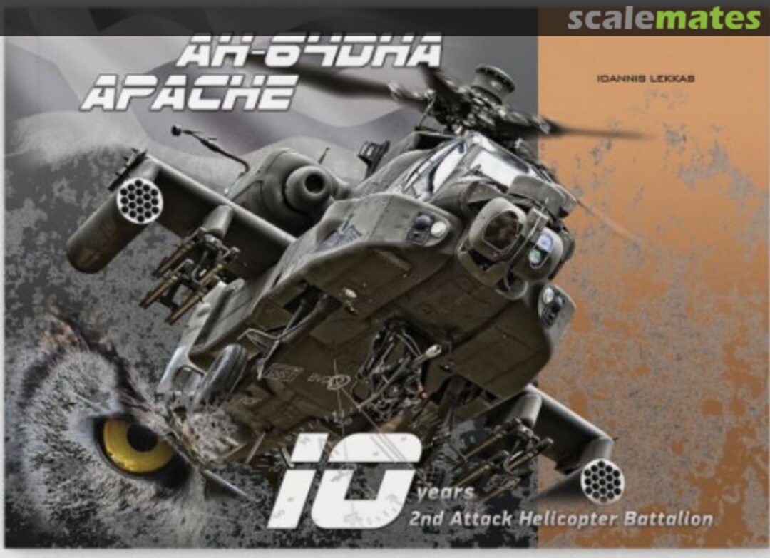 Cover AH-64DHA APACHE Eagle Aviation Cover AH-64DHA APACHE Eagle Aviation