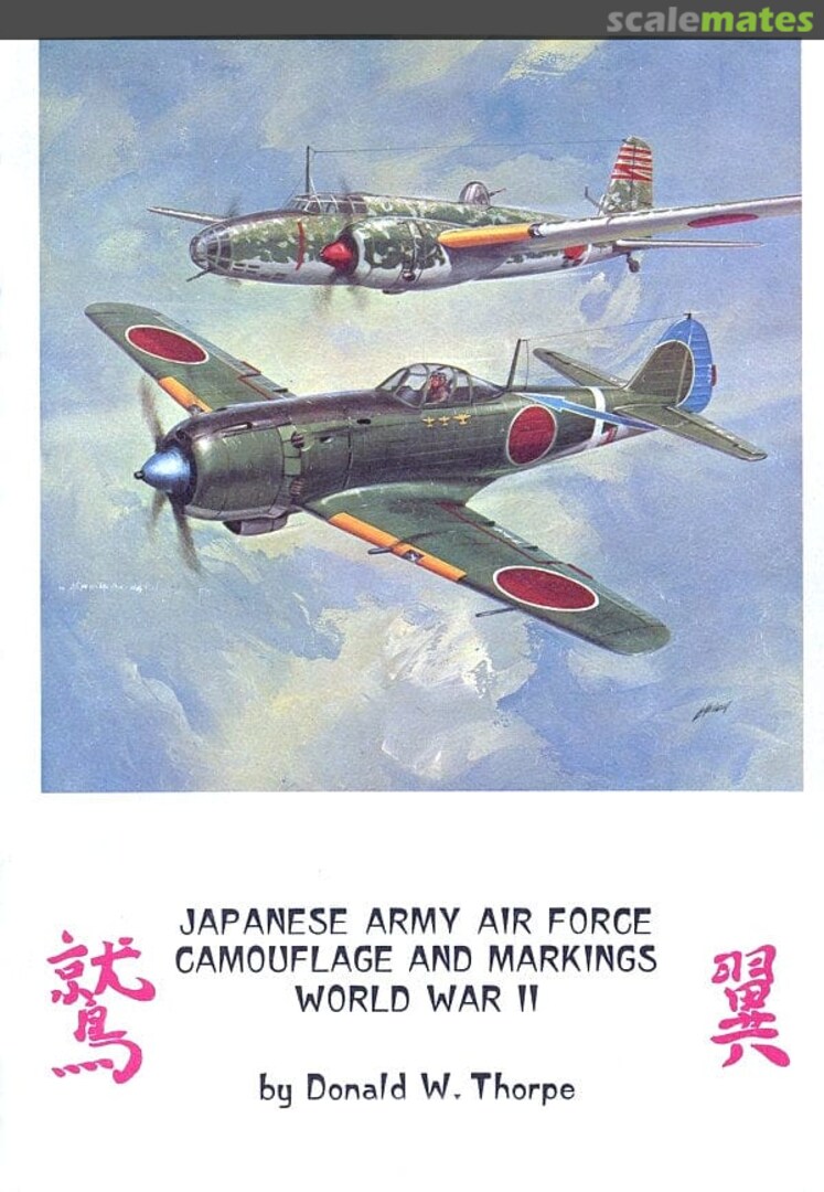 Cover Japanese Army Air Force Camouflage and Markings World War II Aero Publishers Cover Japanese Army Air Force Camouflage and Markings World War II Aero Publishers