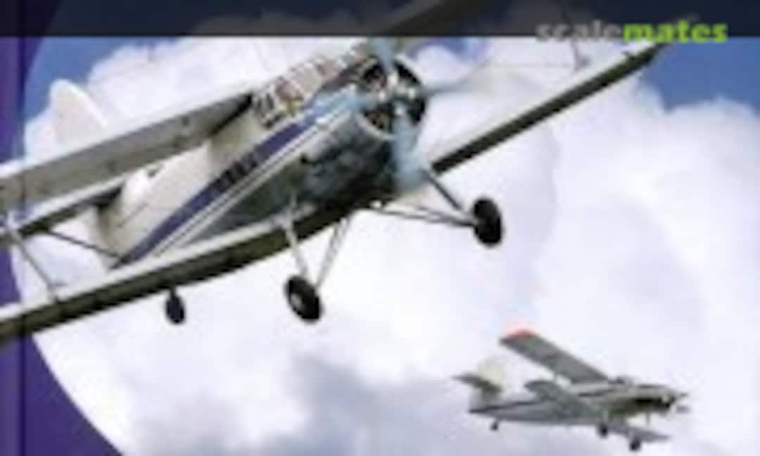 Крылатая легенда (AeroHobby ) Крылатая легенда (AeroHobby )