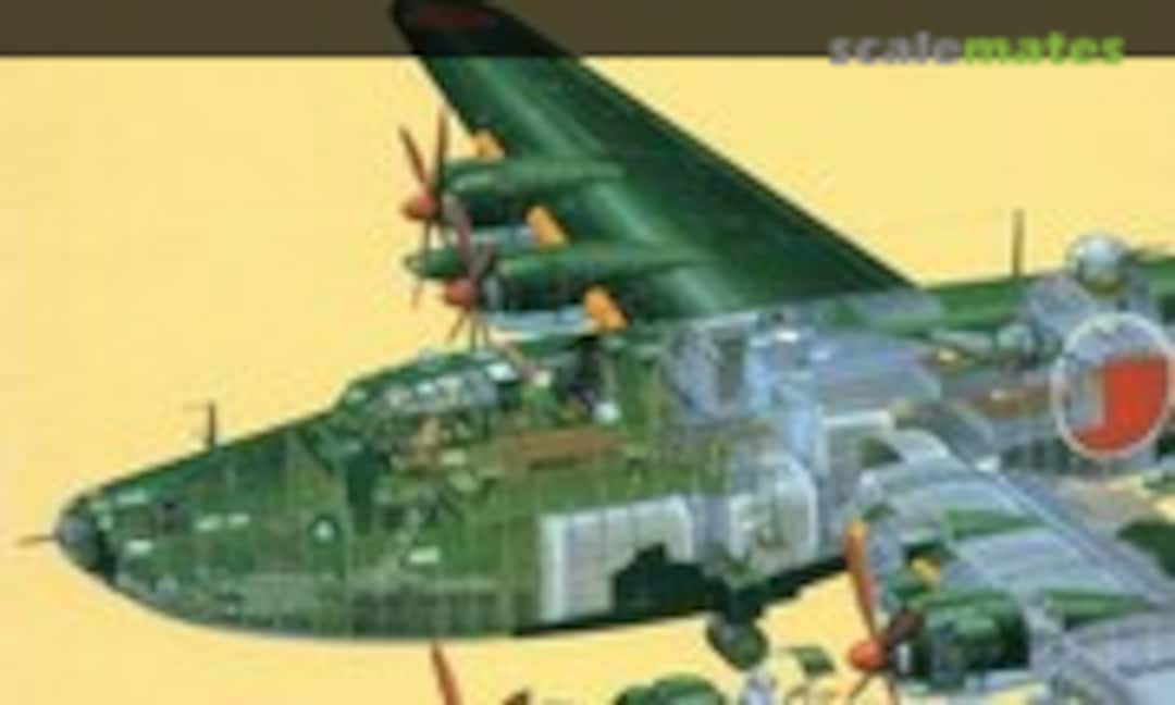 Kawanishi Type 2 Flying boat (H8K) (Ushio Shobo Kojinsha 2)