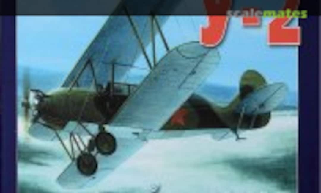 Polikarpov U-2 (Eksprint ) Polikarpov U-2 (Eksprint )