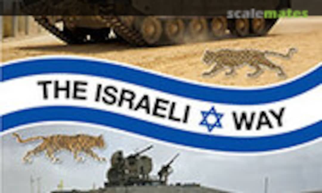 Israeli Wild & Cruel Cats vol. 5 (SabIngaMartin Publications SIMBK-16)