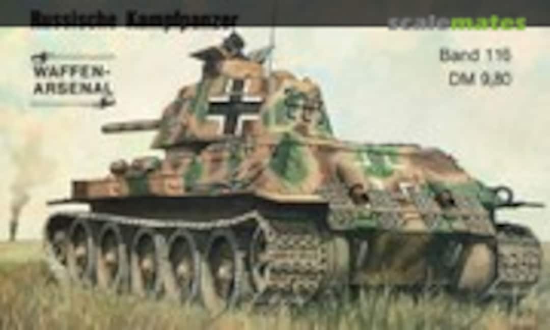 Beutepanzer unterm Balkenkreuz (Podzun-Pallas-Verlag Band 116) Beutepanzer unterm Balkenkreuz (Podzun-Pallas-Verlag Band 116)