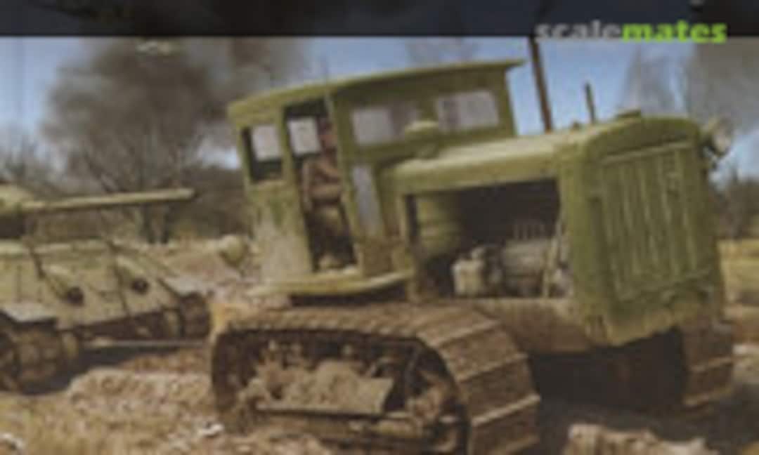 Артиллерийский трактор "Сталинец" (Eksmo ) Артиллерийский трактор "Сталинец" (Eksmo )