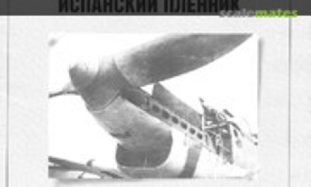 Messerschmitt Bf 109B-1 (Exprint 8) Messerschmitt Bf 109B-1 (Exprint 8)