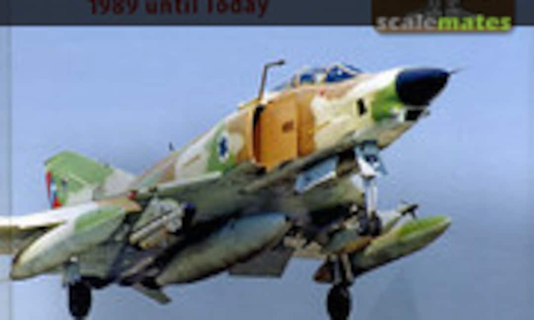 Israeli Phantoms (Double Ugly Books 2)