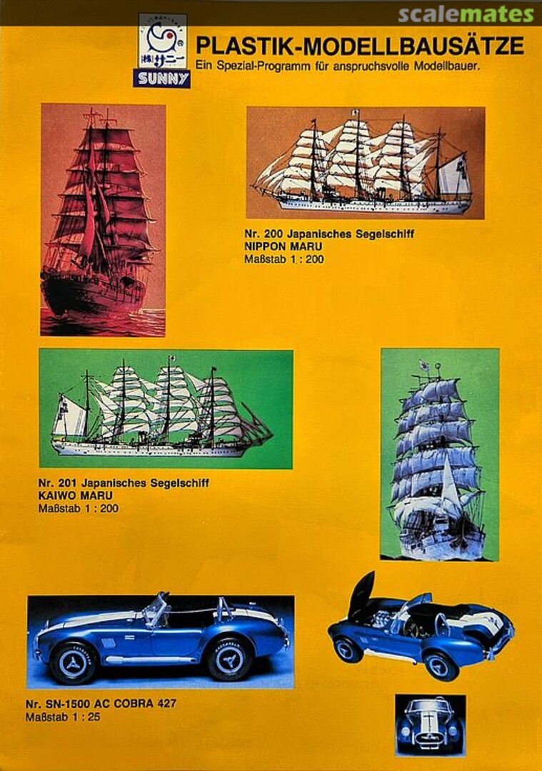 Cover Sunny Catalogue  Sunny