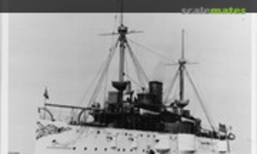 USS Texas 1895 (Model Monkey ) USS Texas 1895 (Model Monkey )