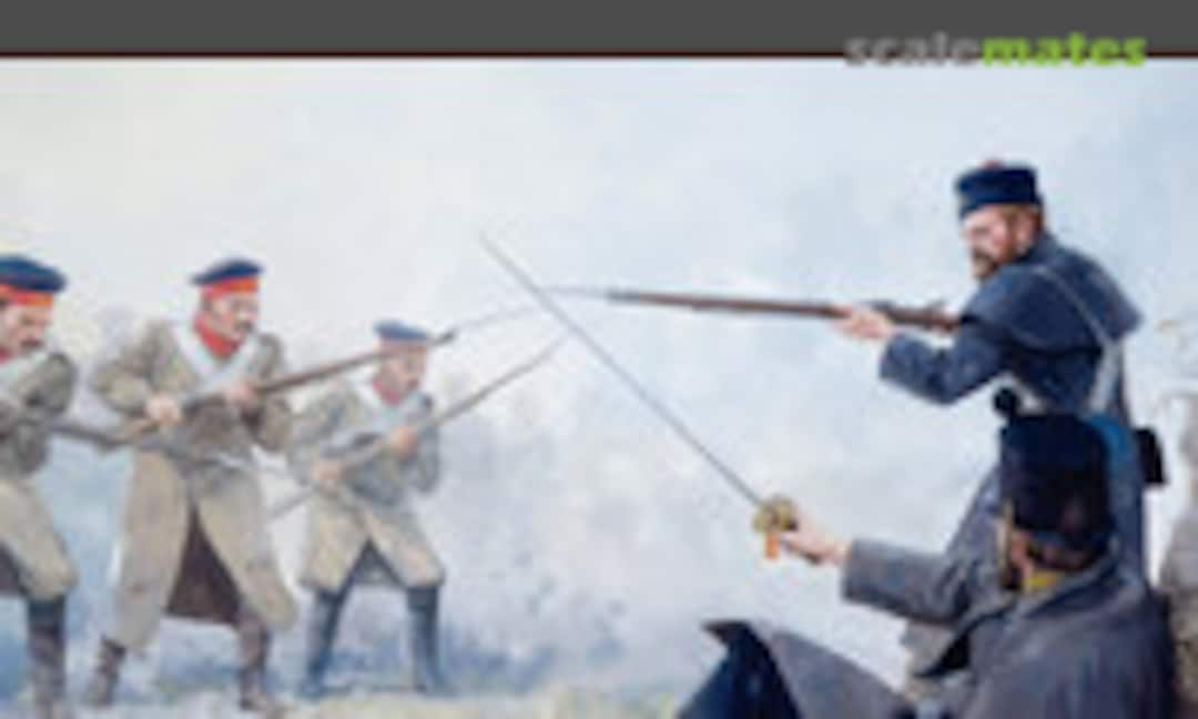 Inkerman 1854 (Osprey Publications 51) Inkerman 1854 (Osprey Publications 51)