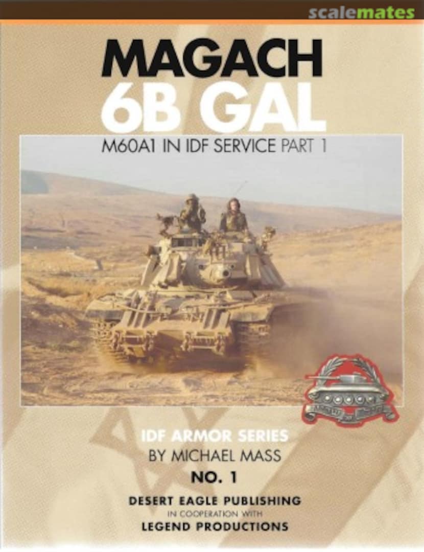 Cover Magach 6B GAL 1 Desert Eagle Publishing Cover Magach 6B GAL 1 Desert Eagle Publishing