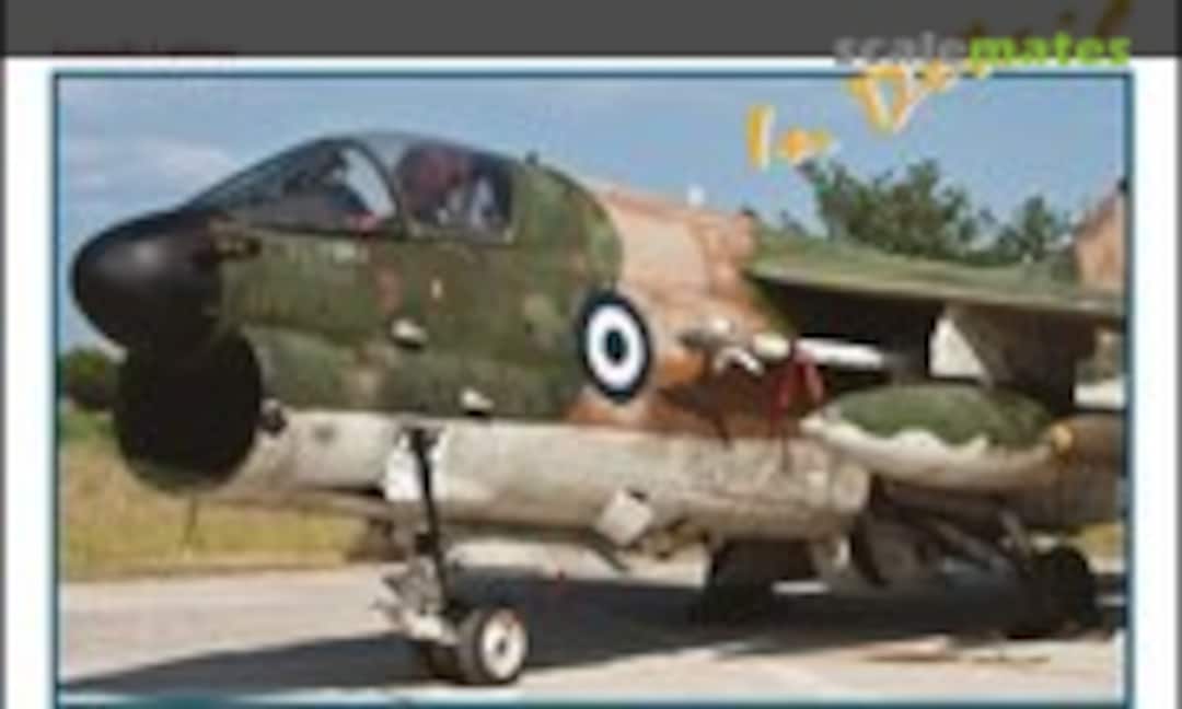 Corsair II (WWP B 017) Corsair II (WWP B 017)