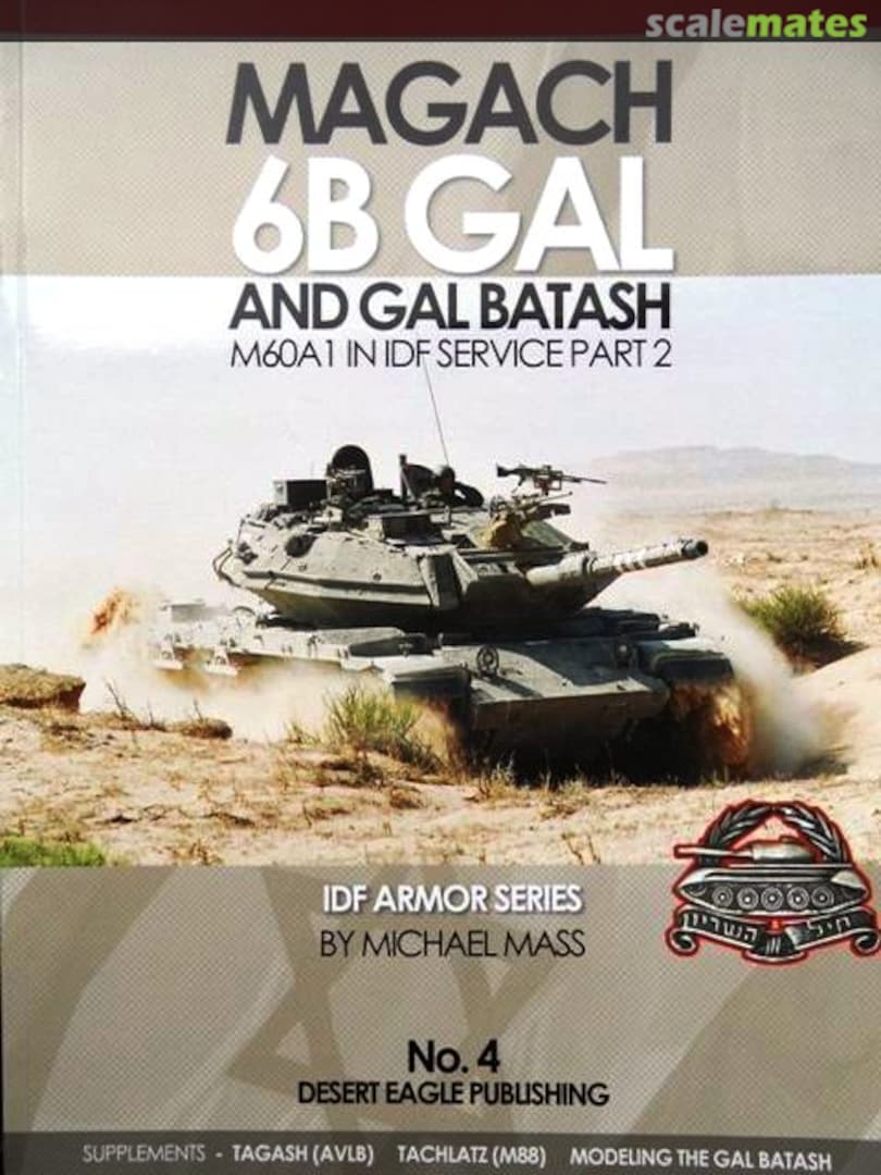 Cover Magach 6B GAL and GAL BATASH 4 Desert Eagle Publishing