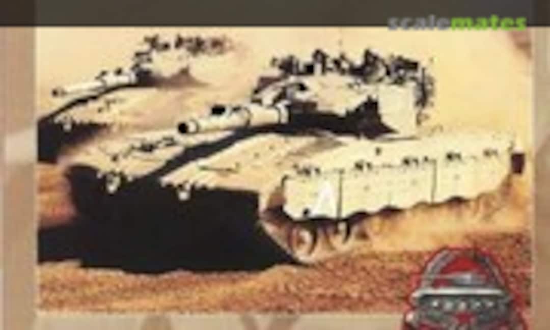 Merkava Siman 3 (Desert Eagle Publishing 2) Merkava Siman 3 (Desert Eagle Publishing 2)