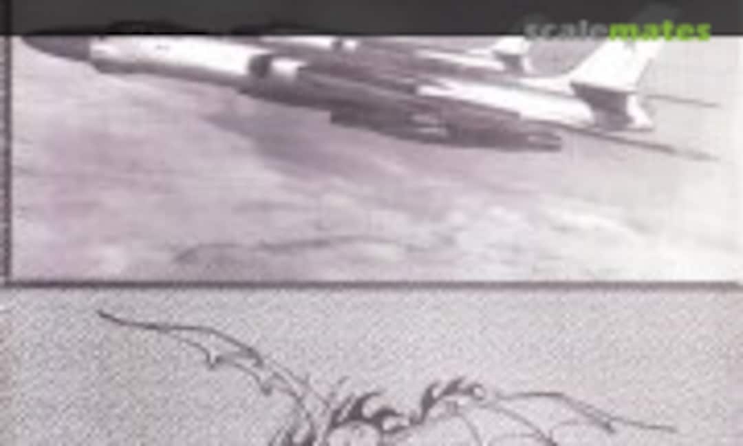 Tupolev Tu-16 (Archiv-Press ) Tupolev Tu-16 (Archiv-Press )