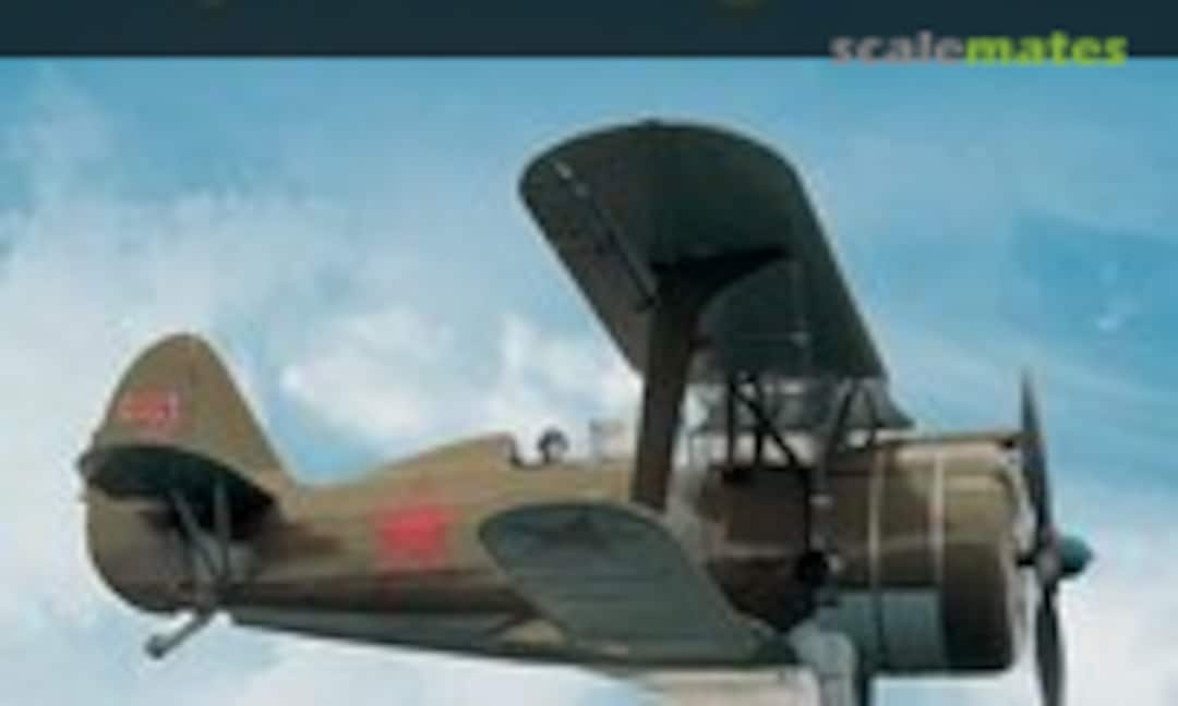 Polikarpov's Biplane Fighters (Midland Publishing 6) Polikarpov's Biplane Fighters (Midland Publishing 6)