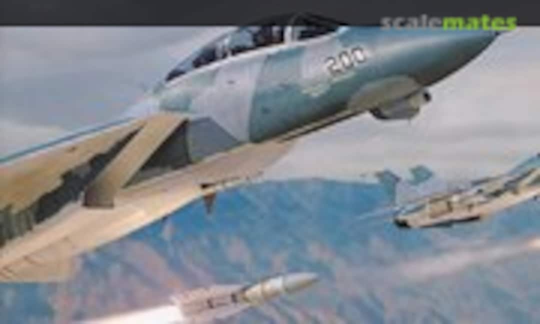 Tomcat RIO (Skyhorse Publishing ) Tomcat RIO (Skyhorse Publishing )