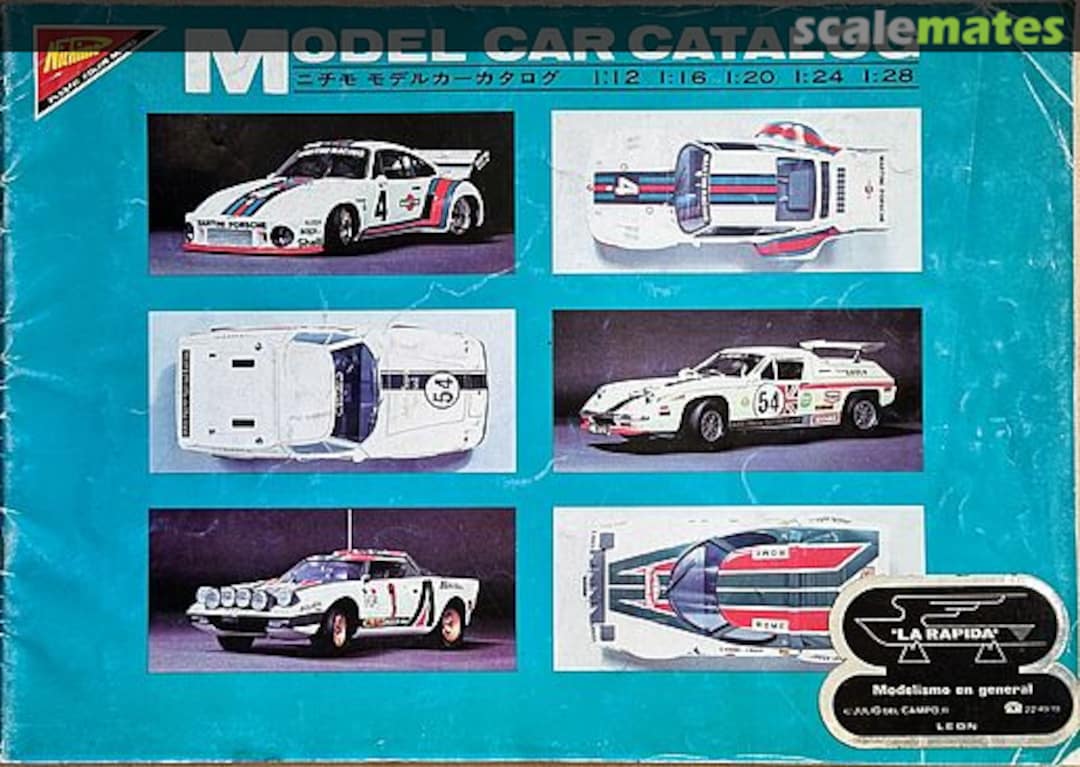 Cover Nichimo Catalogue Nichimo Cover Nichimo Catalogue Nichimo