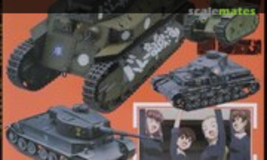 The Starting Guide for Panzer Modelers (Model Graphix ) The Starting Guide for Panzer Modelers (Model Graphix )