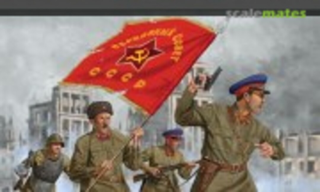 Soviet State Security Services 1917–46 (Osprey Publications 243) Soviet State Security Services 1917–46 (Osprey Publications 243)