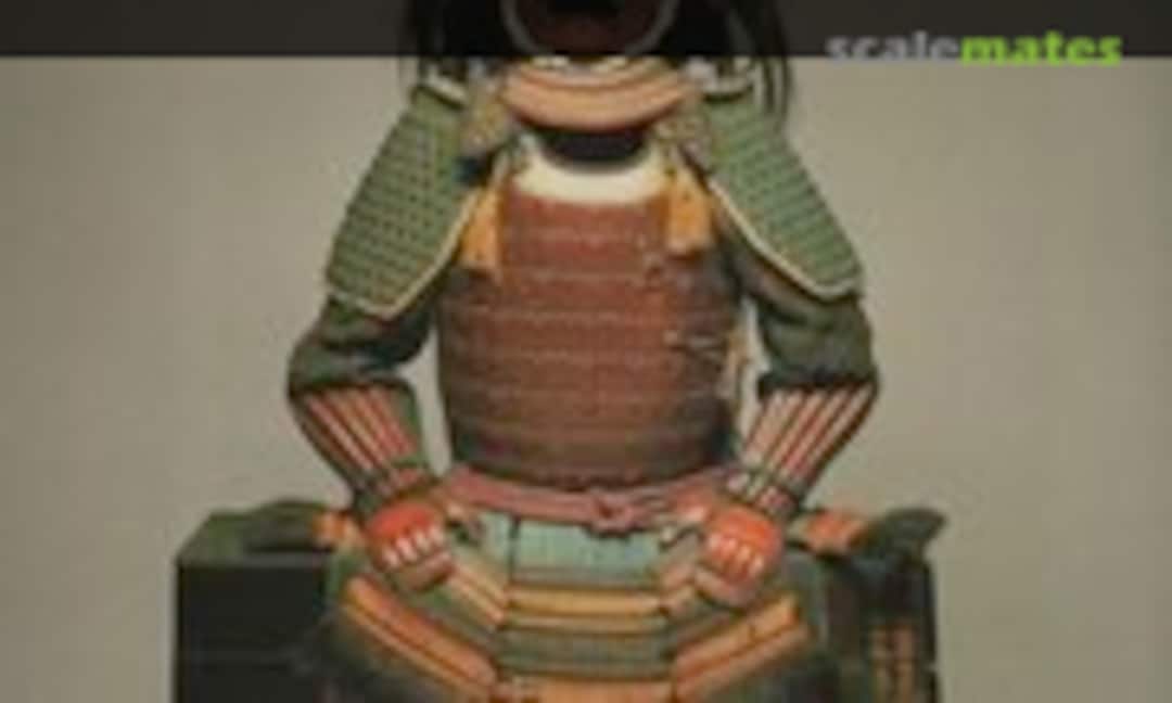 Arms and Armor of the Samurai (Crescent Books ) Arms and Armor of the Samurai (Crescent Books )