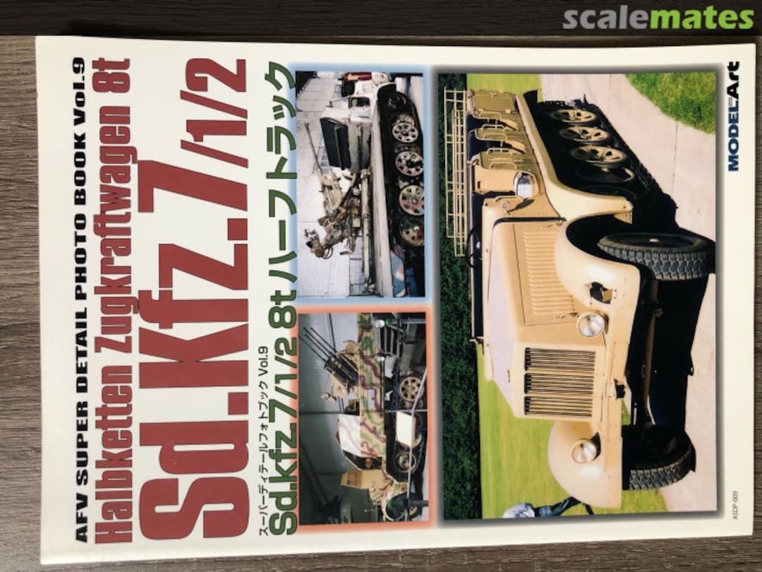 Cover Sd. Kfz. 7/ 1/2 9 Model Art Co Cover Sd. Kfz. 7/ 1/2 9 Model Art Co