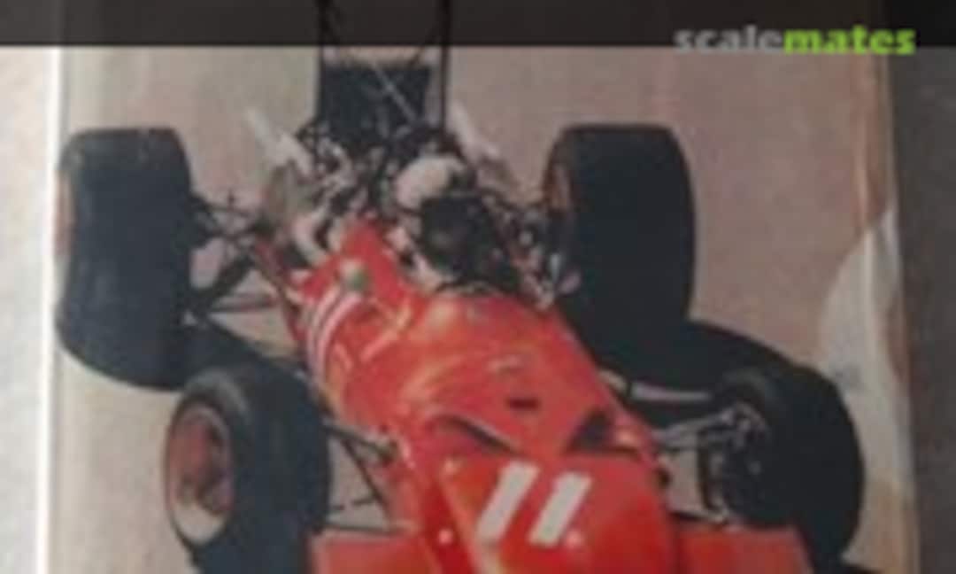 Grand Prix Ferrari (Unknown ) Grand Prix Ferrari (Unknown )