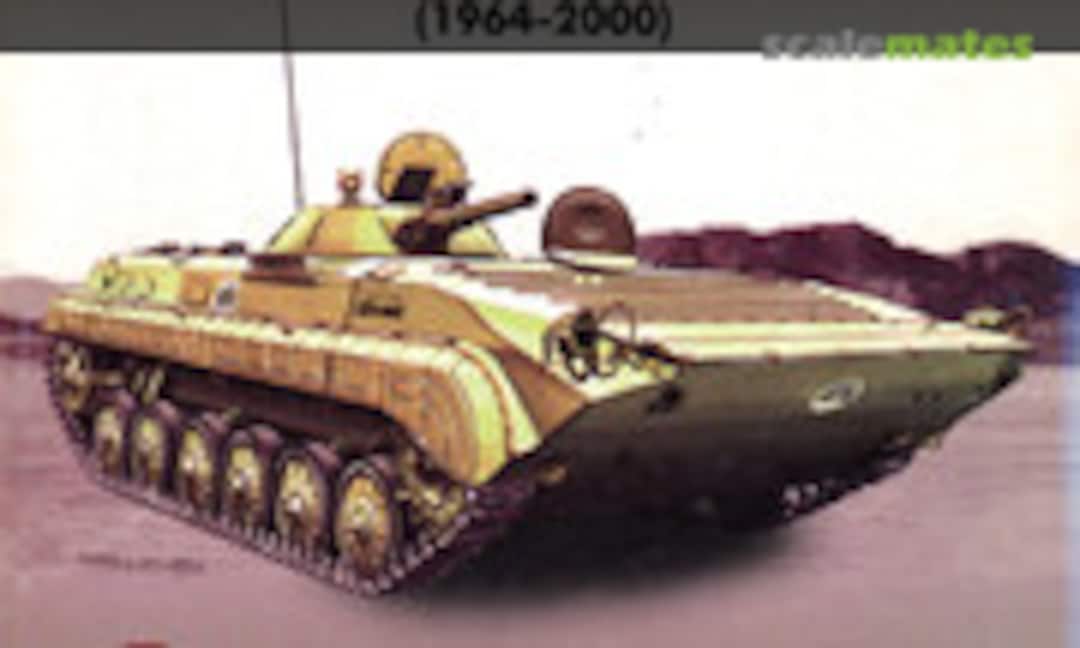 BMP-1 (1964-2000) (Russian Motor Books 2)