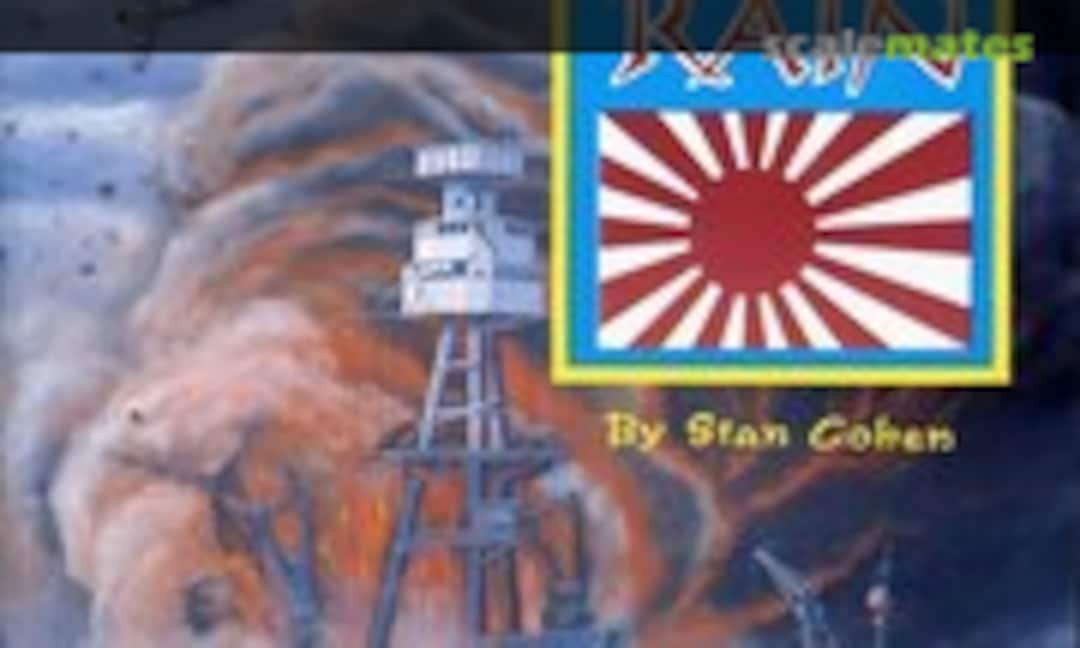 East Wind Rain: A Pictorial History of the Pearl Harbor Attack (Pictorial Histories Publishing Co. ) East Wind Rain: A Pictorial History of the Pearl Harbor Attack (Pictorial Histories Publishing Co. )