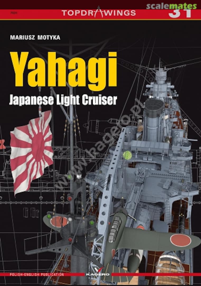 Cover Yahagi 31 Kagero Cover Yahagi 31 Kagero