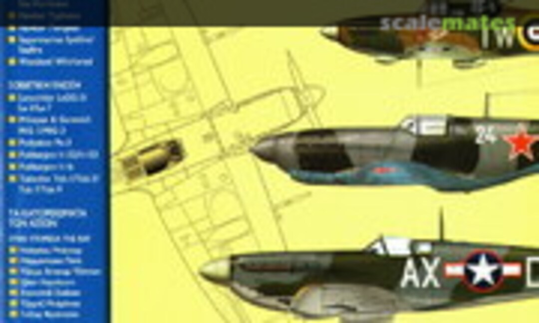 ΤΑ ΜΑΧΗΤΙΚΑ ΤΩΝ ΣΥΜΜΑΧΩΝ (Periscopio Publications ) ΤΑ ΜΑΧΗΤΙΚΑ ΤΩΝ ΣΥΜΜΑΧΩΝ (Periscopio Publications )