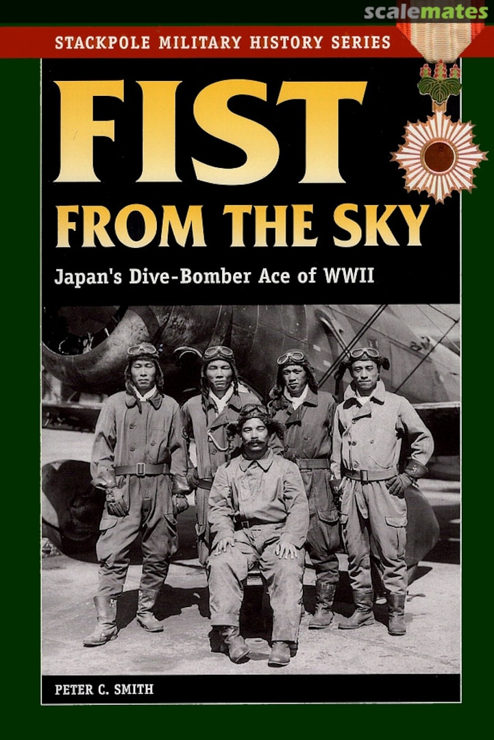 Cover Fist From the Sky Stackpole Books Cover Fist From the Sky Stackpole Books