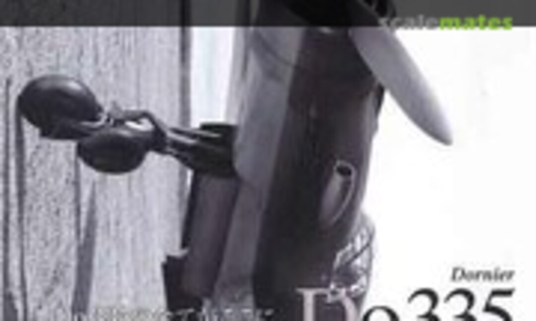 Dornier Do 335 "Pfeil" (Zoukei-Mura SWS 8) Dornier Do 335 "Pfeil" (Zoukei-Mura SWS 8)