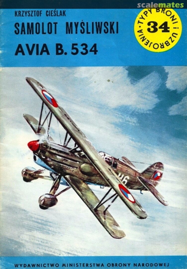 Cover Samolot myśliwski Avia B.534 34 Wydawnictwo MON