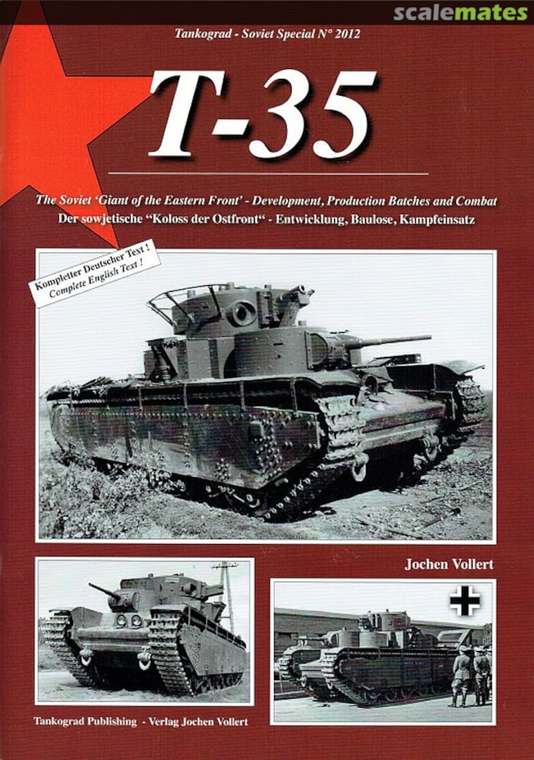 Cover T-35 2012 Tankograd Publishing Cover T-35 2012 Tankograd Publishing