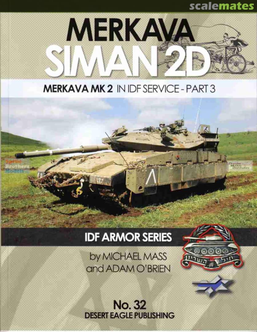 Cover Merkava Siman 2D 32 Desert Eagle Publishing Cover Merkava Siman 2D 32 Desert Eagle Publishing