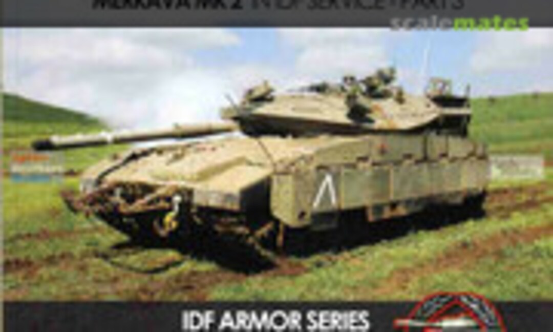 Merkava Siman 2D (Desert Eagle Publishing 32)