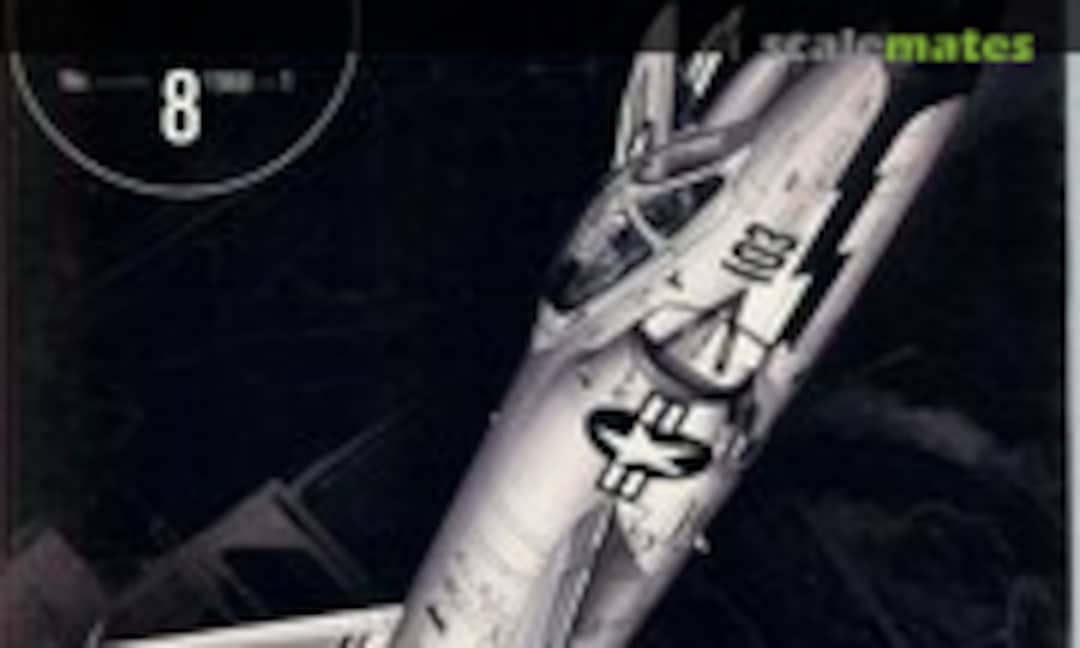 Grumman F11F Tiger (Bunrin-do 8)