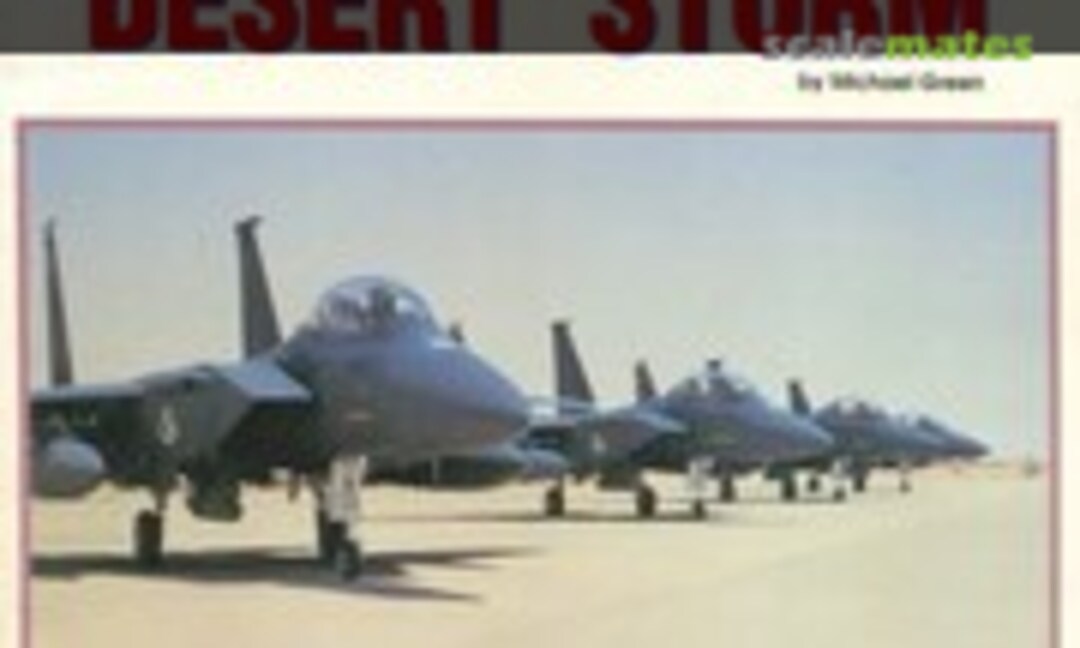 US Airpower in Desert Storm (Concord Publications Company 2004) US Airpower in Desert Storm (Concord Publications Company 2004)