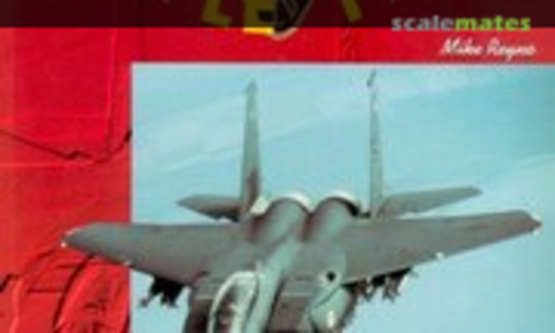 Maple Flag (Concord Publications Company 1032) Maple Flag (Concord Publications Company 1032)