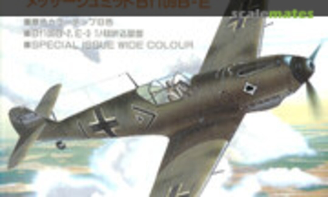 Messerschmitt Bf 109B-E (ModelArt 375) Messerschmitt Bf 109B-E (ModelArt 375)