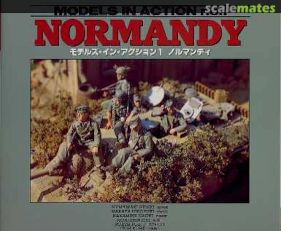 Cover NORMANDY 1 Dai Nippon Kaiga