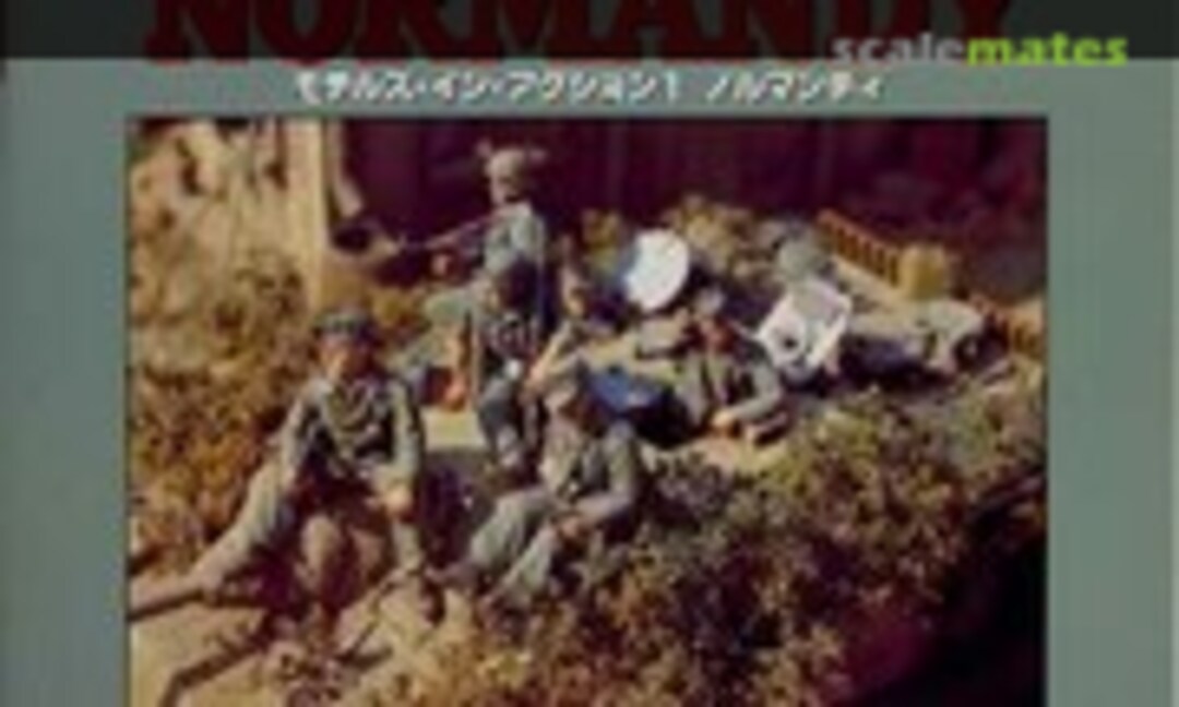 NORMANDY (Dai Nippon Kaiga 1)