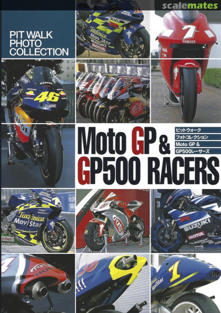 Cover Moto GP &amp; GP500 Racers 1 Model Graphix