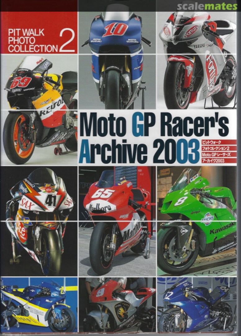 Cover Moto GP Racer's Archive 2003 2 Model Graphix